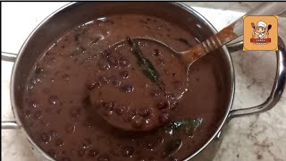 ഒരകകലങകല ഉണടകകനകകണ രചകരമയ തവര കറKannur Style Thora Curryblack Pigeon Peas