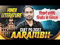 CUET PG Hindi Literature 2027 | CUET PG Hindi Literature विसर्ग सन्धि विच्छेद के नियम