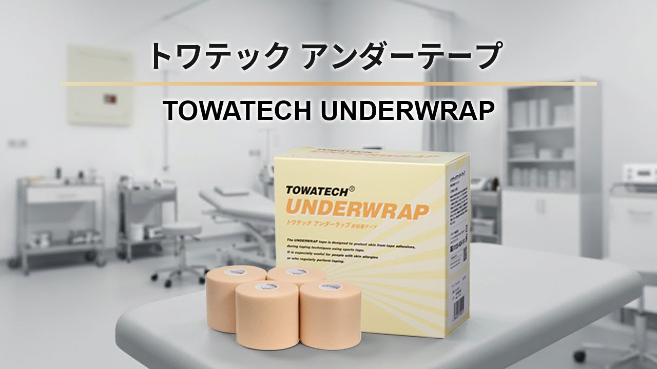 トワテック アンダーラップ 70mm×27m 4巻【20箱セット】 | トワテック