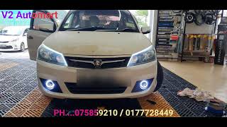 Proton Saga FLX Modified LED Fog Lamp & Day Light screenshot 2