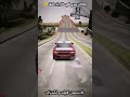 مكان سري في كارباركنق مكان سري في كارباركنق