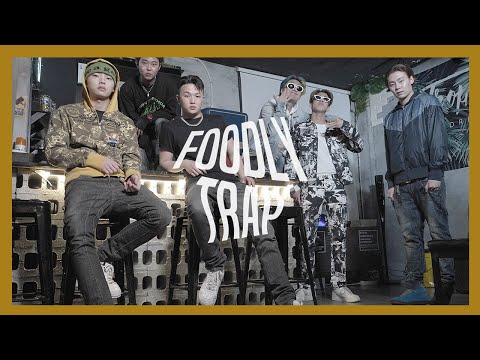 [아우릴고트 X 고야] 싸이퍼(Cypher) Vol.2 - (M.B.A 안경잽이, KHAN, PAXXWORD)