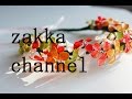 【DIY】余ったマニキュアで可愛い小物を作ろう♪マニキュアフラワーだって作れちゃう♡【ハンドメイド】