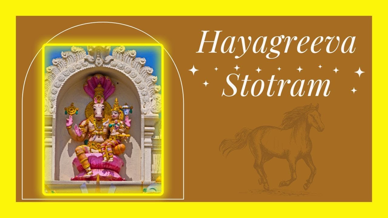 Hayagreeva Stotram - Vedadhara. - YouTube