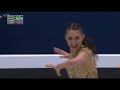 Lilah fear  lewis gibson gbr free dance bbc