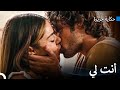 لا أستطيع التخلي عن حبك حكاية جزيرة