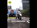 台中女停紅燈遭撞！ 控警吃案「勸和解不做筆錄」 #shorts