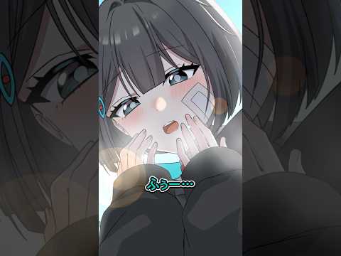 デキる上司の特徴とは？ #Plottアニメ #フラグちゃん