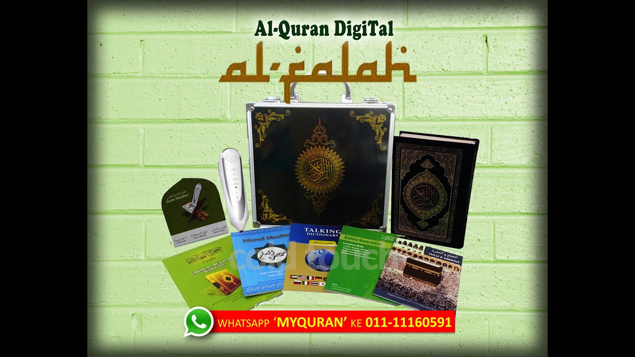 Penggunaan Pen Al Quran Digital Al Falah YouTube