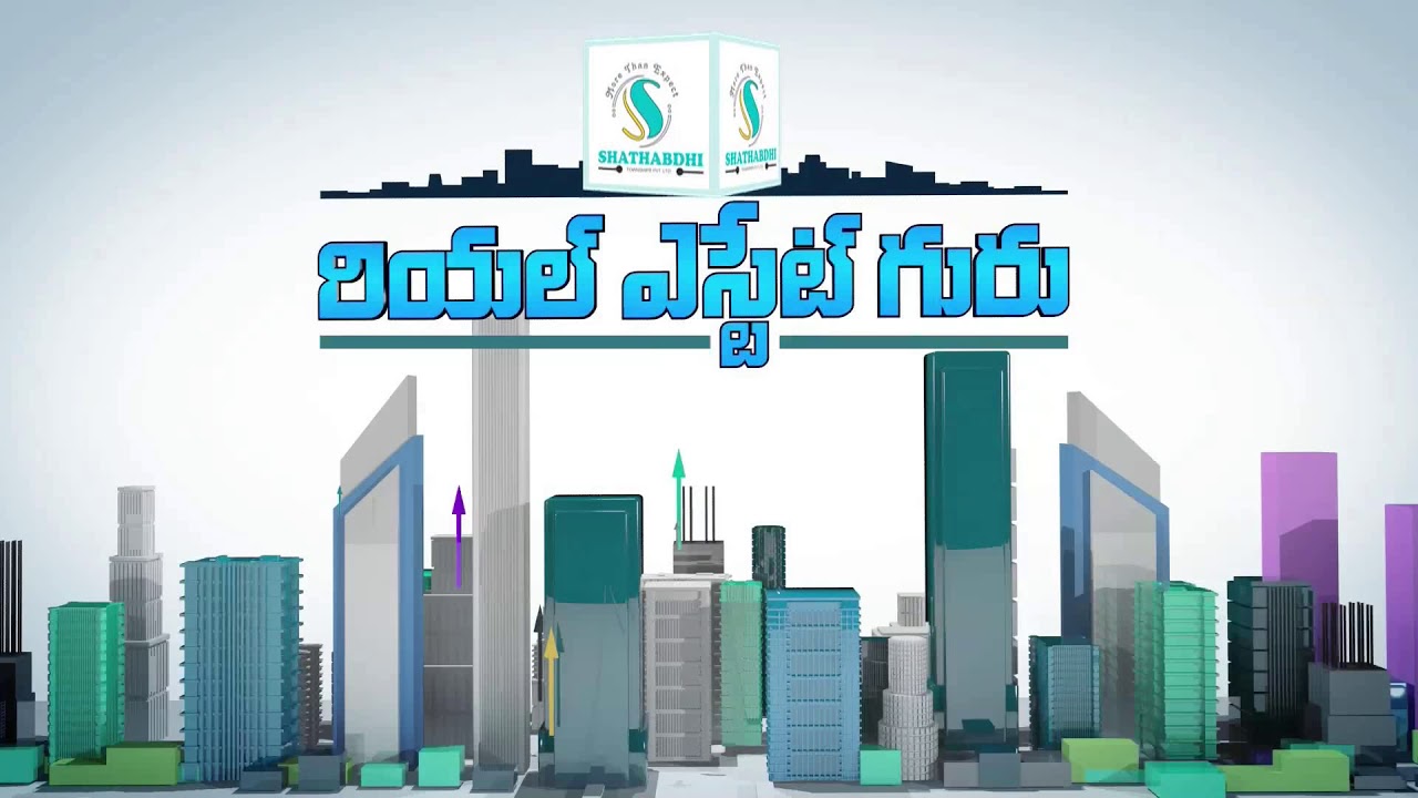REAL ESTATE GURU EPISODE 182(2020 VIDEO) YouTube
