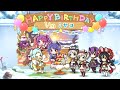 ミヤコ 出雲宮子の誕生日（CV雨宮天）Miyako Birthday　2023－2022－2021　プリンセスコネクト　プリコネR　キャラクターバースデー ストーリー