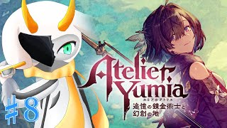 [ユミアのアトリエ ~追憶の錬金術士と幻創の地~-]前に進むことを決めたユミア！他の地方にいざ行きたい par ※ネタバレ注意 [ ユミアのアトリエ/ゲーム実況] #vtuber #ユミアのアトリエ