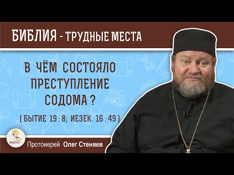 Видео: Садомазохизмът е норма и патология. Всичко, което искахте да знаете, но се поколебахте да попитате