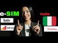 eSIM Italia como tener INTERNET ILIMITADO para viajar a Italia