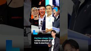 Parties stage final rallies ahead of Feb 8 election