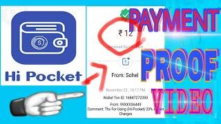 Hi-Pocket app payment proof video||Paytm love proof vidoe screenshot 2