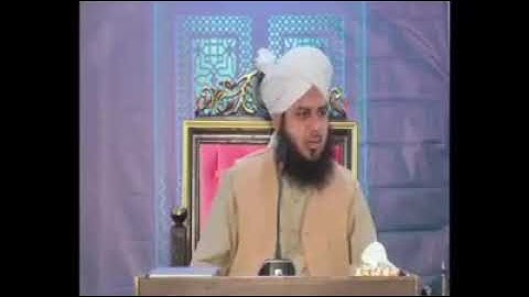 Ayatul Kursi Ki Fazeelat ( Peer Muhammad Ajmal Raza Qadri )