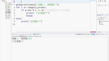 04 程式縮排與自訂沒有回傳值的函數