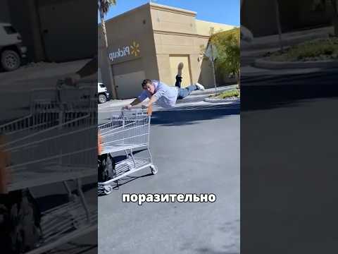 Люди были в шоке, когда он полетел! 😱