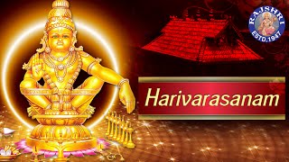 Harivarasanam Full Song Original with Lyrics Ayyappa Devotional Songs Complete Version
