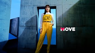 川口春奈、カラフルなファッション4変化！お気に入りは「黄色のパンツスタイル」 「MOVE by Qoo10」の新TVCM「感じるままに、着よう」篇