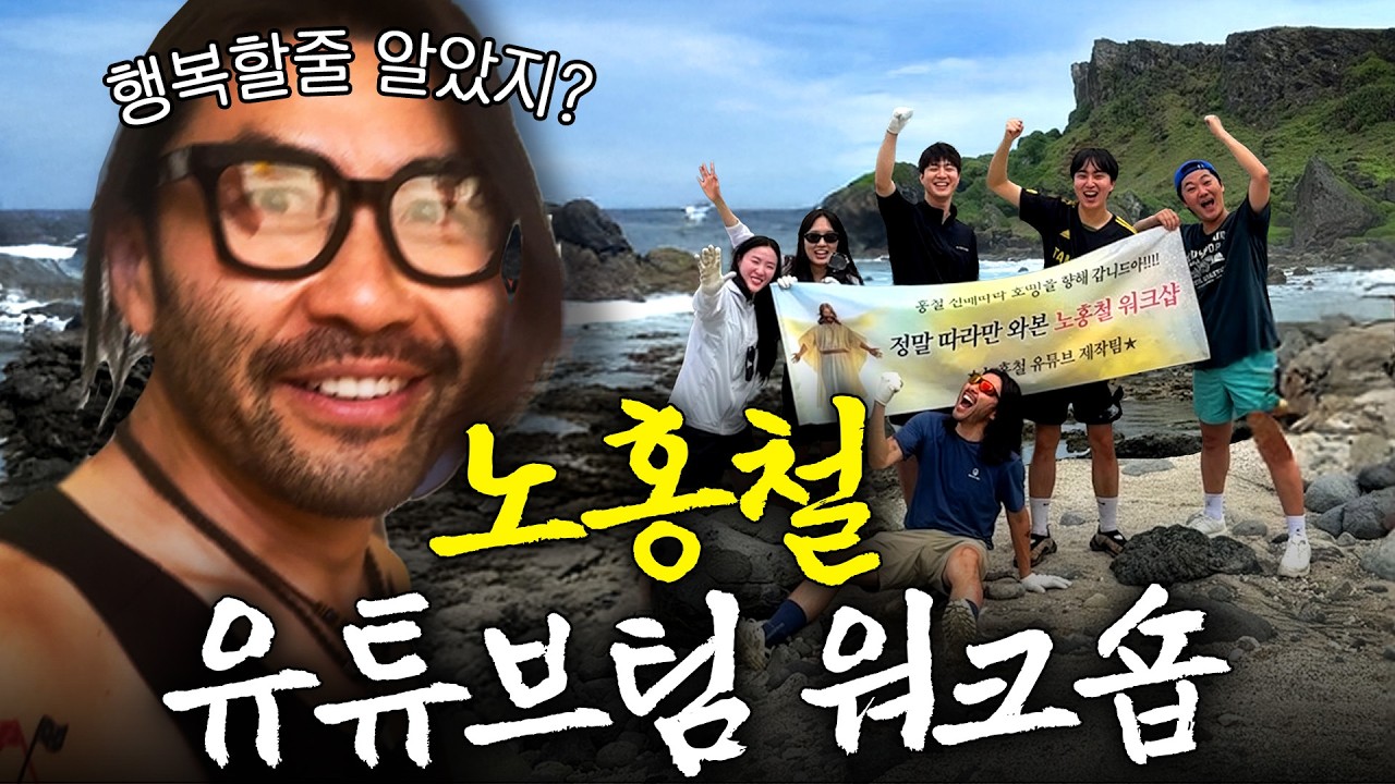 Latest Title & Thumbnail