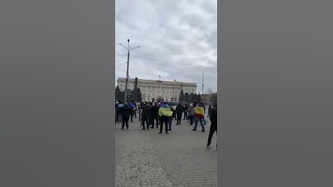 В Херсоні жителі вийшли на мітинг проти окупантів 5.03.2022