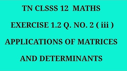 TN 12th maths chapter 1 exercise 1.2 question number 2 ( iii )