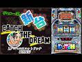 縦型配信・「遊moreLT PエガブレイブVVV(豊丸産業)」 スペシャルゲスト豊翔丸を迎えてお送りする特別放送! 【最新台・注目台生配信】