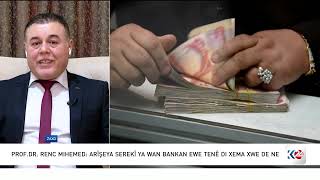 Bankên Iraqî Xerciya Veguhestina Pere Zêde Kirin