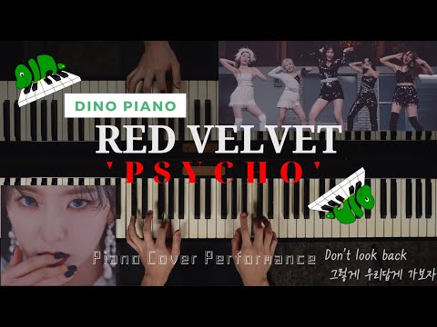 Psycho - Red Velvet
