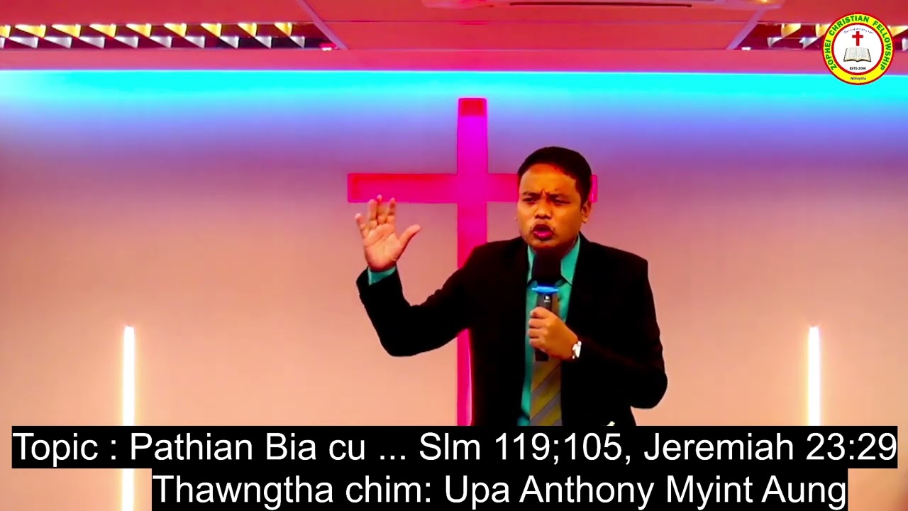 Pathian Bia cu // Anthony Myint Aung