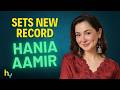 Hania Aamir Becomes Most Followed Pakistani Actress | हानिया आमिर | Hungama Express