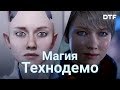 Эволюция технодемо, от первого использования 3D до пререндеров