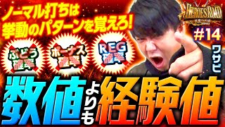 引き取り限定 マイジャグラーV スロット Amazon | マイジャグラーV 中古パチスロ実機 (ノーマルセット