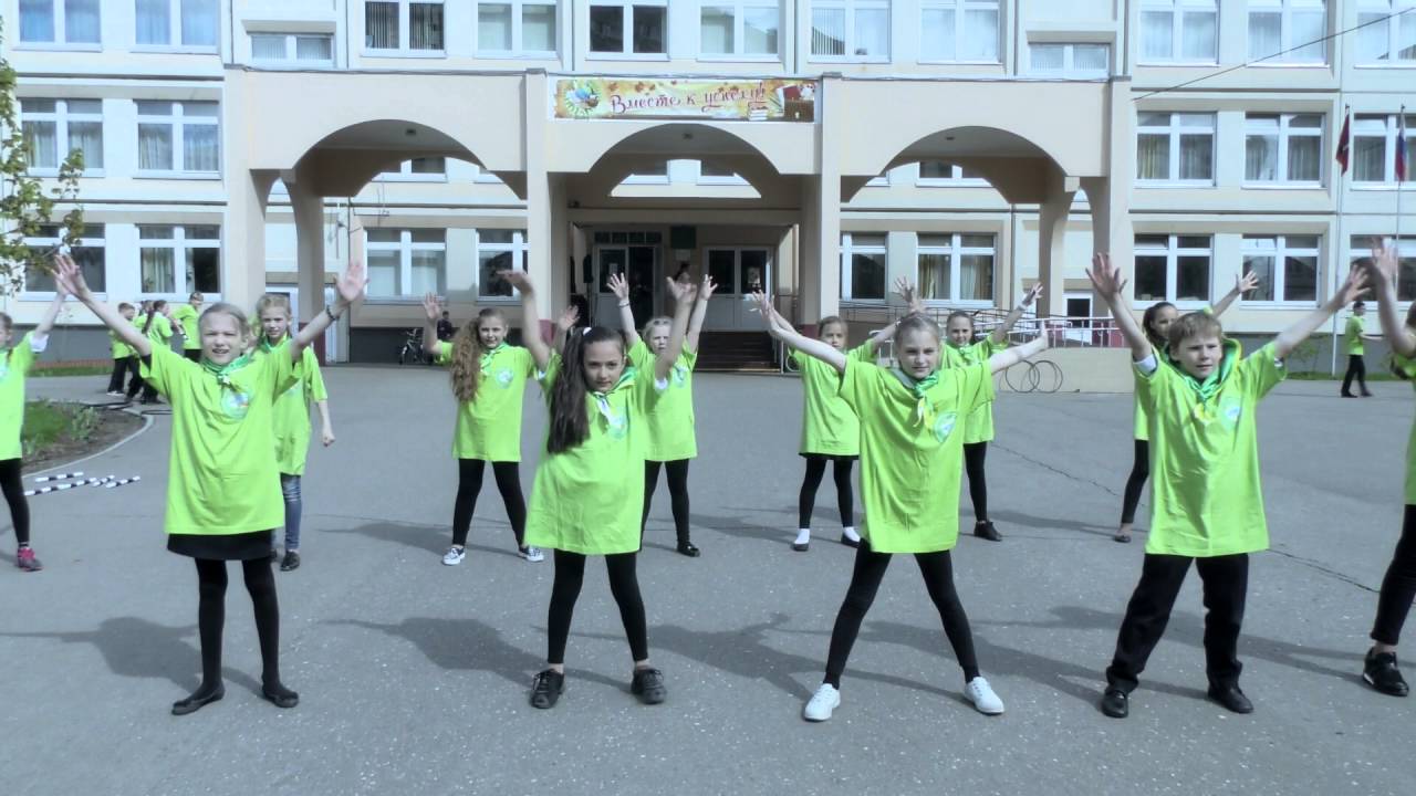 Школа 2089 москва Школа 2089 москва