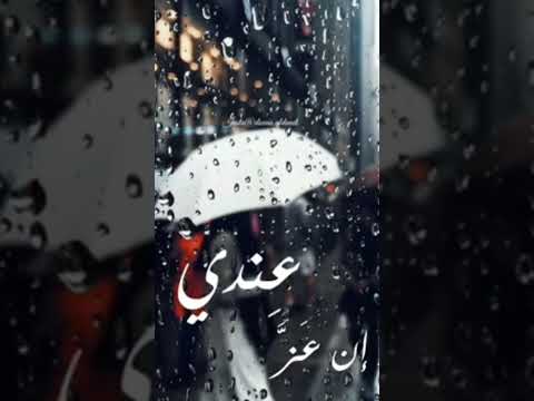 سيبقى إشتياقي لكم في المآقي 