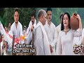 Mannat’s Father Death Brings Huge Twist || Dhariya Stands By Mannat || MANNAT Upcoming Story