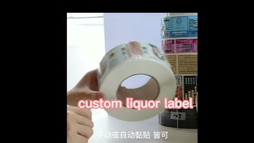 Custom Labels And Stickers: Do you need a factory?(Cheap)