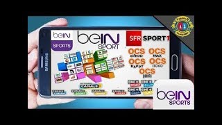 تحميل live net tv اقوى تطبيق لمشاهدة القنوات الفضائيه + مشاهدة قنوات البين سبورت bein sport screenshot 3