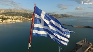 Έπαρση μεγάλης Ελληνικής Σημαίας στο λιμάνι της Χίου - Rising of big Greek flag at Chios port