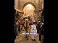 When Did the First Ottoman Prince Visit Mecca? 🕌 #viral #ottoman #Makkah #history #trending #facts