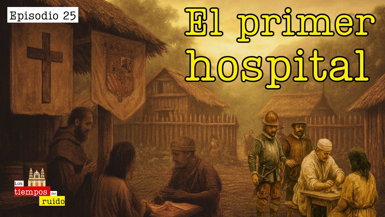 ¿En qué año se construyó el primer hospital de Colombia? ¿Aún existe?