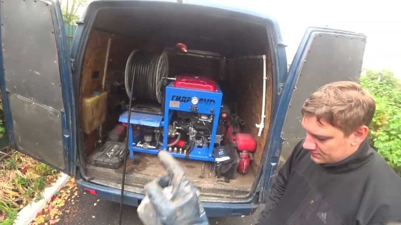 Устранение засора в центральной канализации, промывка трубы-Видео диагностика трубы