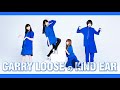 #01 CARRY LOOSEのKiND EAR 20200430