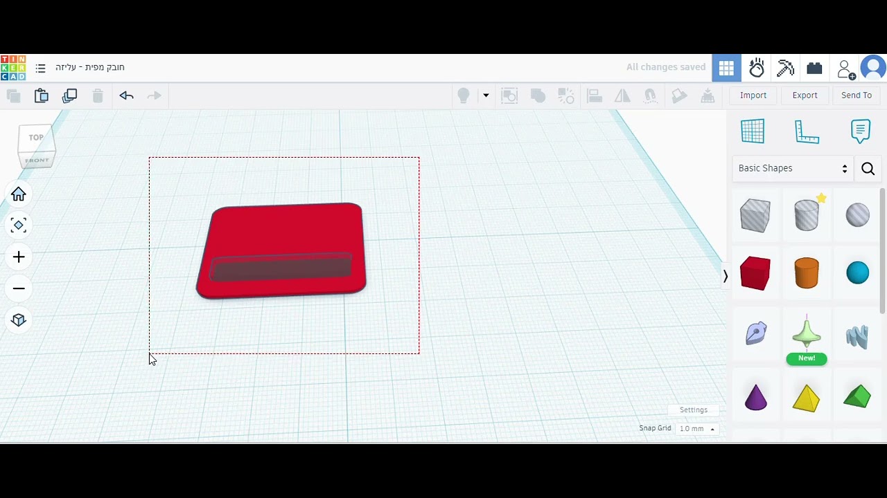 חובק מפית   עליזה אדמס