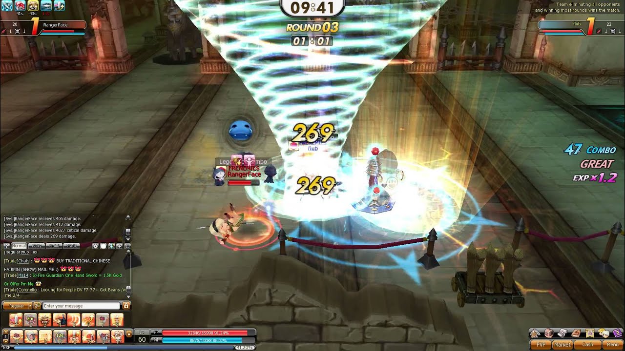 Ranger (Sentinal) v Flub (Overlord) Dragonica/Dragon Saga pvp - YouTube