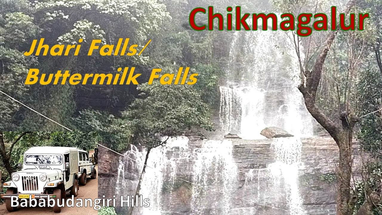 Водопад Джари / Водопад Пахта - Чикмагалур