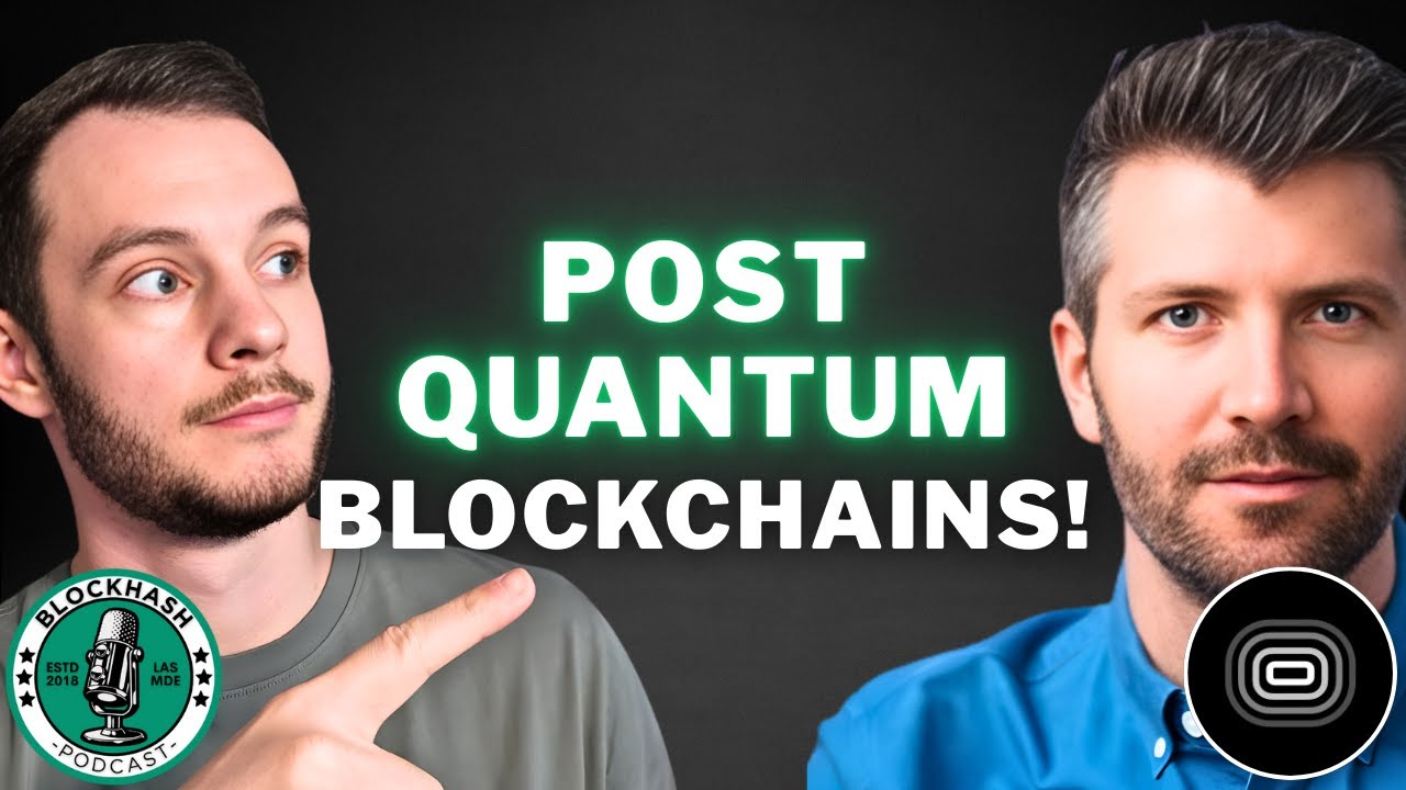 Тектоника | Постквантовые блокчейны (Эпизод 672)