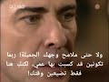 بين الحب والكراهية حلقة 1 جزء 1 